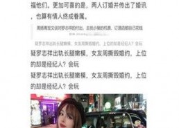 吃瓜娱乐圈软件推荐下载,热门下载推荐，一网打尽明星八卦！