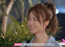 娱乐吃瓜酱看别人谈恋爱